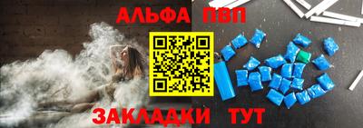 СК Заволжье