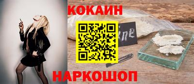 амфетамин Изобильный