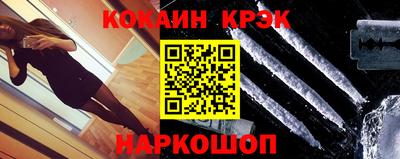 СК Заволжье
