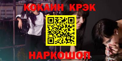 амфетамин Изобильный
