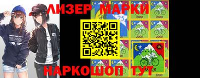 наркотики Ипатово