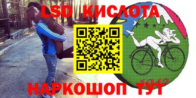 альфа пвп Ирбит