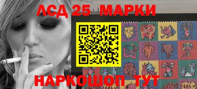 амфетамин Изобильный