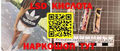 альфа пвп Ирбит