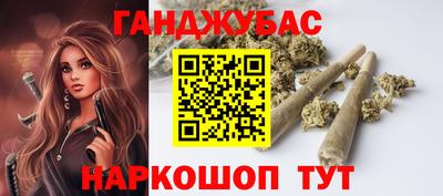 амфетамин Изобильный