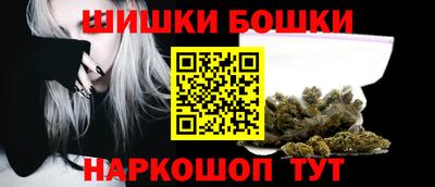 СК Заволжье