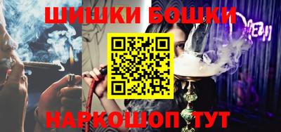 MDMA Premium VHQ Уссурийск
