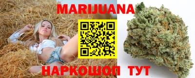 COCAINE Жуковский