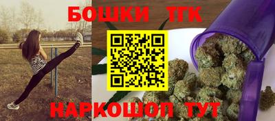 альфа пвп Ирбит