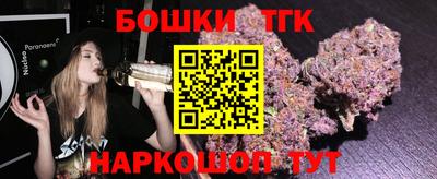 альфа пвп Ирбит