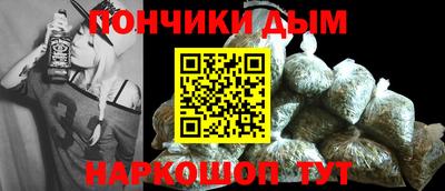амфетамин Изобильный