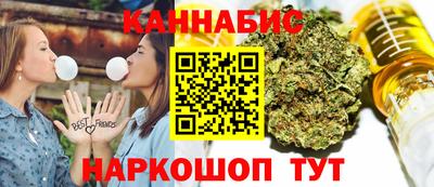 COCAINE Жуковский