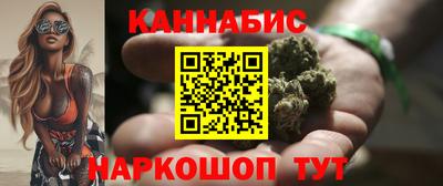 амфетамин Изобильный