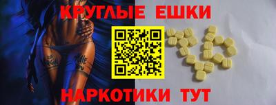 COCAINE Жуковский