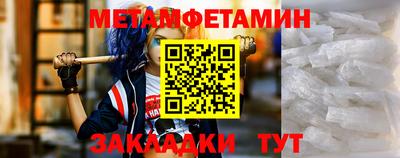 альфа пвп Ирбит