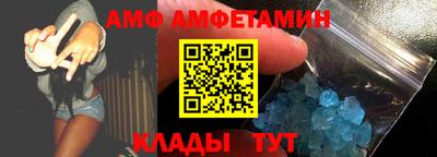 наркотики Ипатово