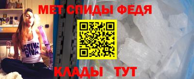 альфа пвп Ирбит