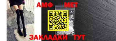 альфа пвп Ирбит