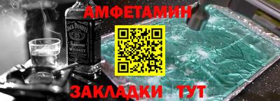 альфа пвп Ирбит