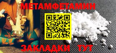 альфа пвп Ирбит
