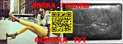 амфетамин Изобильный