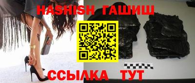 альфа пвп Ирбит