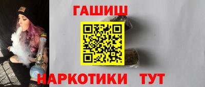 дмт Усть-Джегута