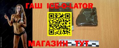 альфа пвп Ирбит