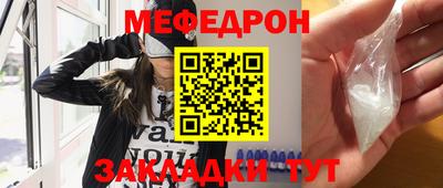 наркотики Ипатово