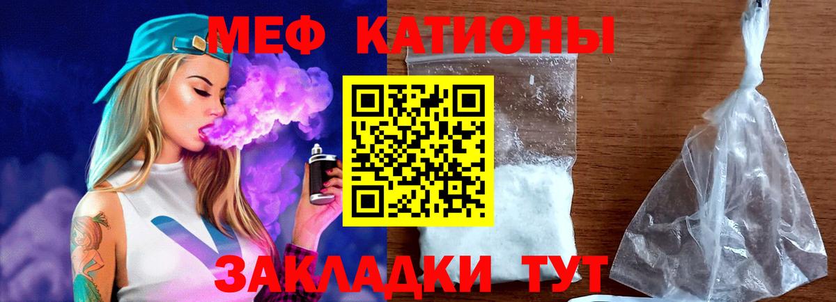 Галлюциногенные грибы Малгобек