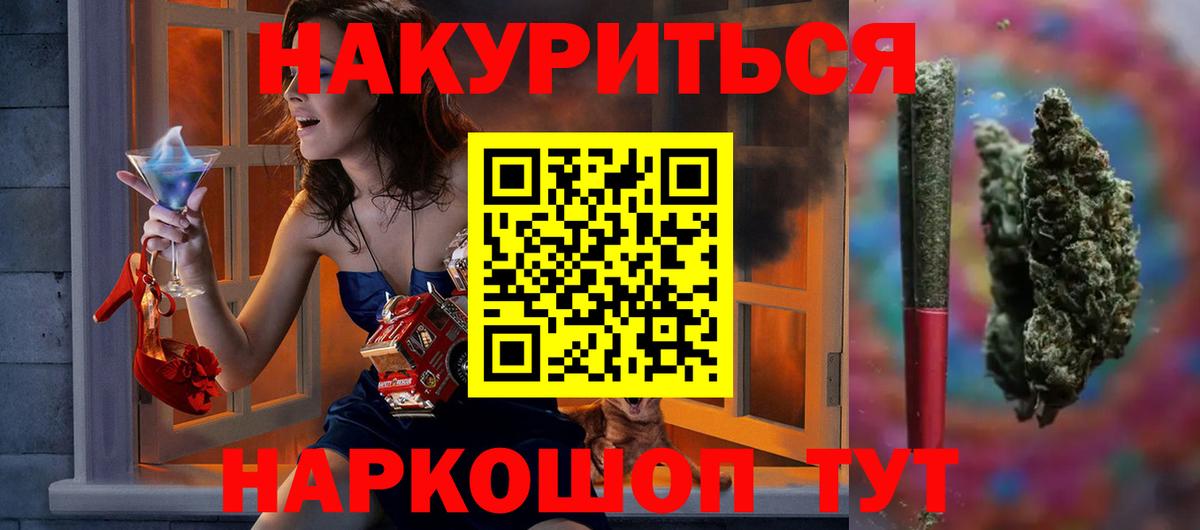 Конопля VHQ Малгобек